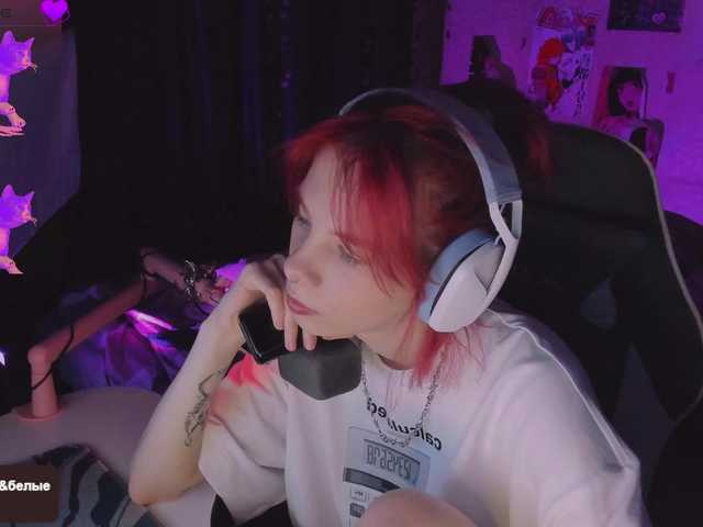 Marrmariss