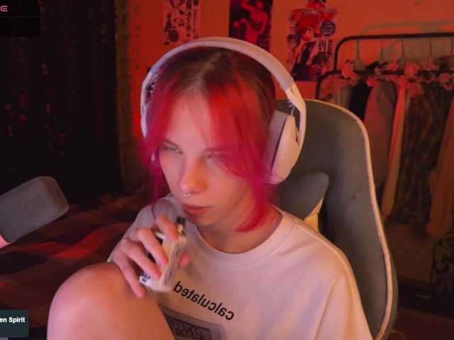 Marrmariss