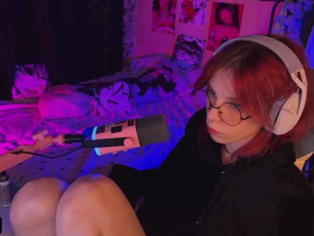 Marrmariss