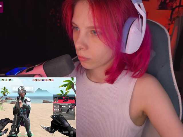 Marrmariss