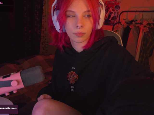 Marrmariss