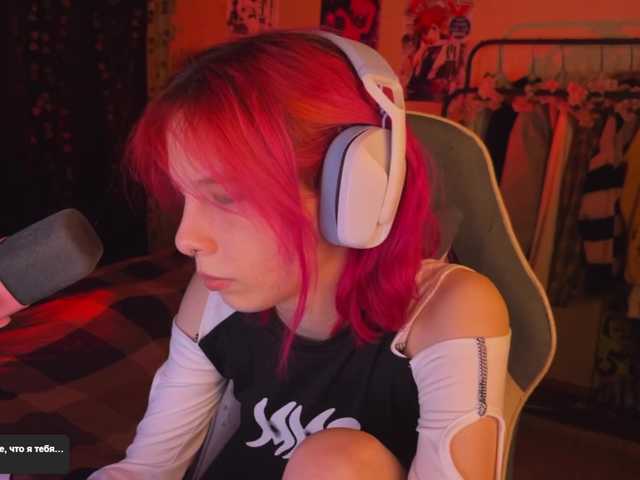 Marrmariss live cam on BongaCams