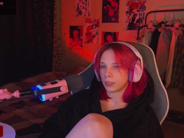 Marrmariss