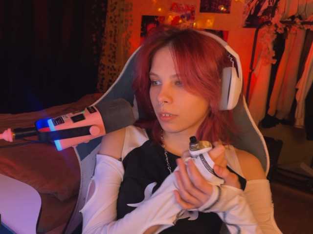 Marrmariss live cam on BongaCams