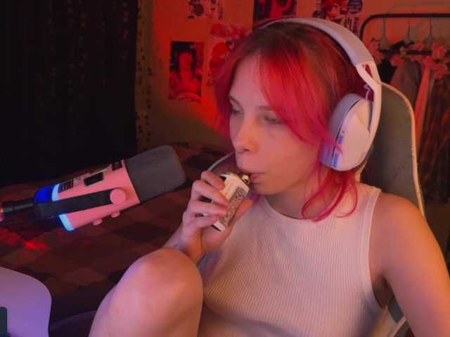 Marrmariss