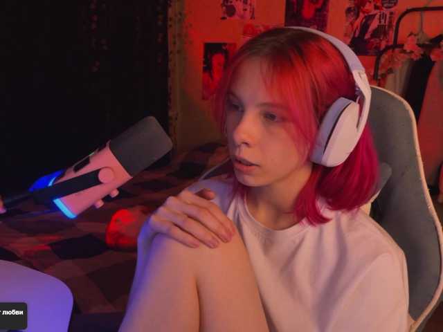 Marrmariss