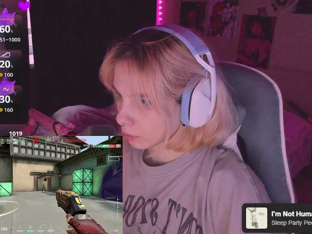 Marrmariss