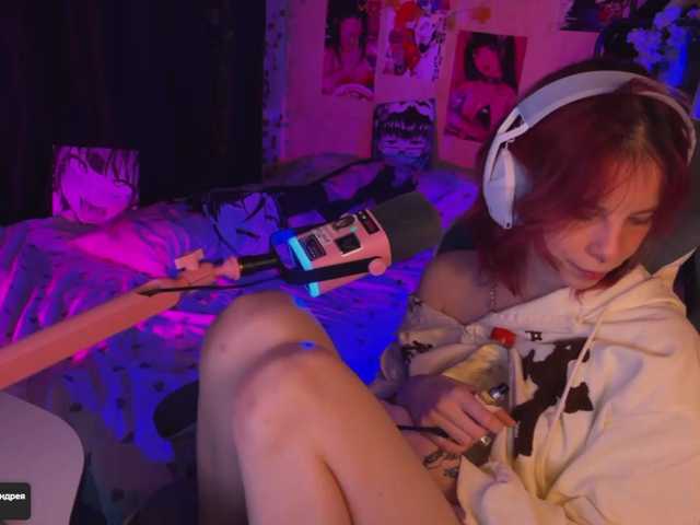 Marrmariss