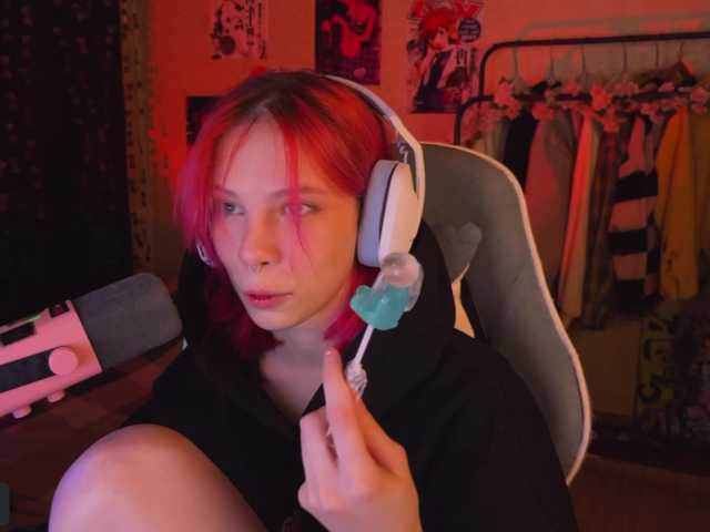 Marrmariss