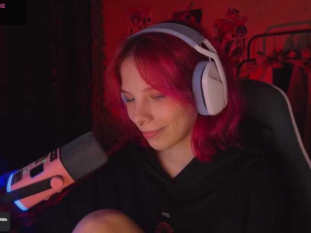Marrmariss