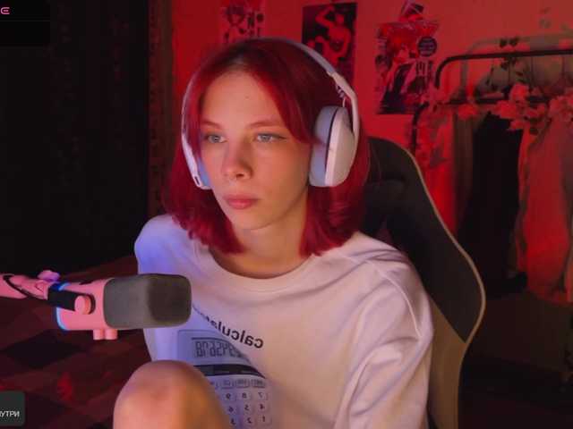 Marrmariss live on BongaCams