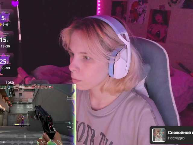marrmariss cam belle