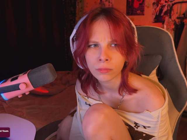 Marrmariss