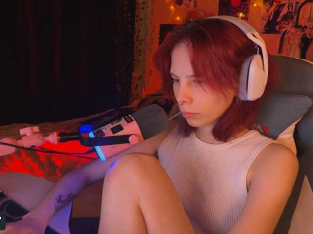 Marrmariss