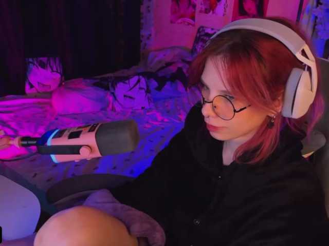 Marrmariss