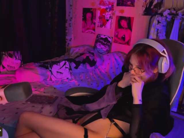 Marrmariss