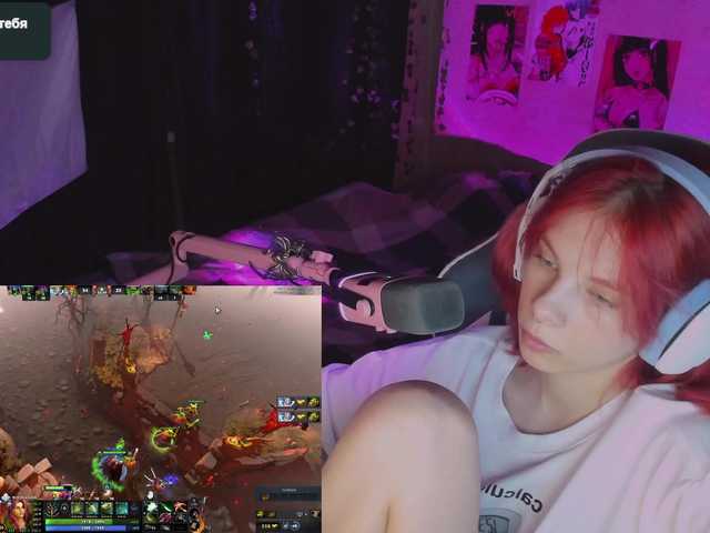 Marrmariss live cam on BongaCams