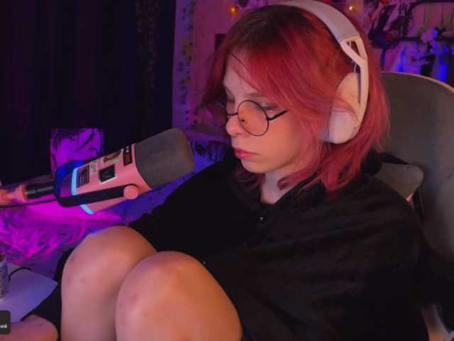 Marrmariss