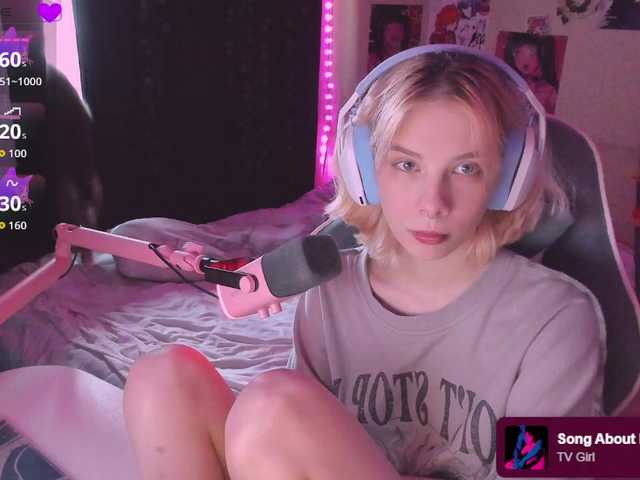 Marrmariss