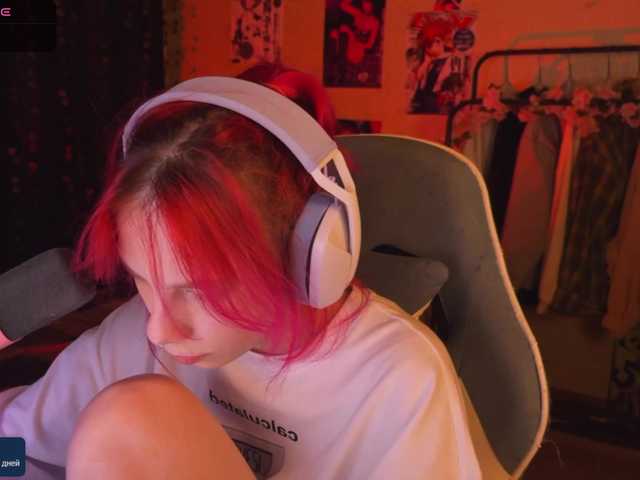 Marrmariss
