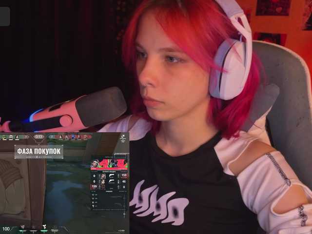 Marrmariss