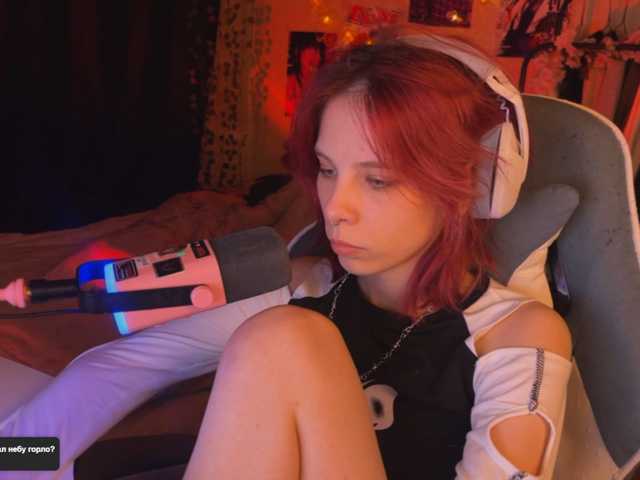 Marrmariss
