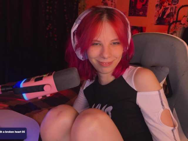 Marrmariss