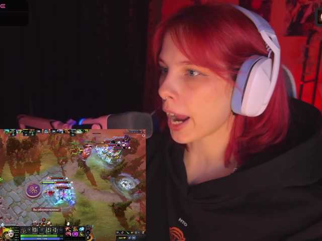 Marrmariss