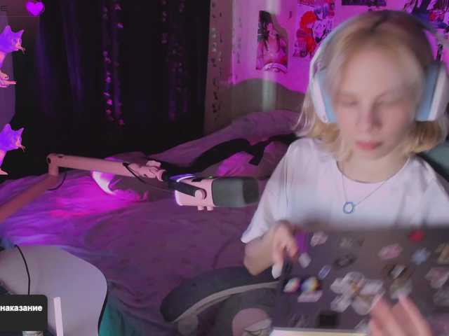 Marrmariss live cam on BongaCams