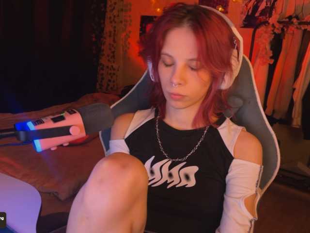 Marrmariss webcam