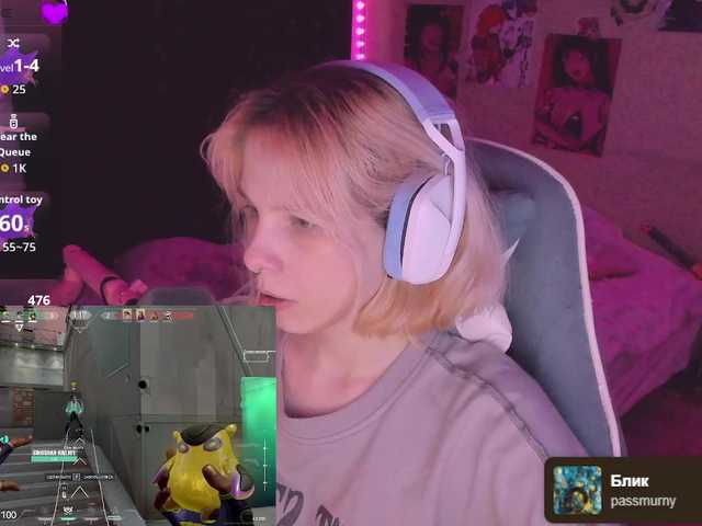 marrmariss cam belle