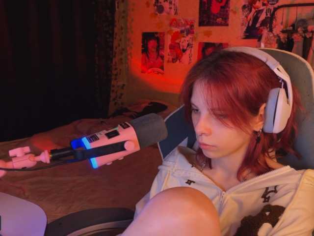 Marrmariss