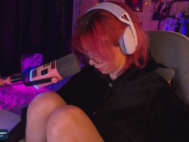 Marrmariss live cam on BongaCams