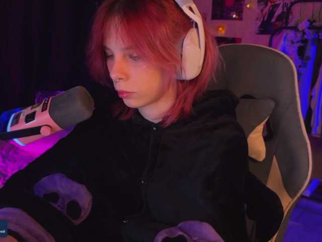Marrmariss live cam on BongaCams