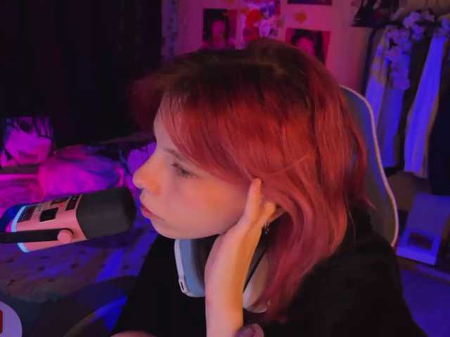Marrmariss