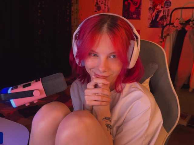 Marrmariss