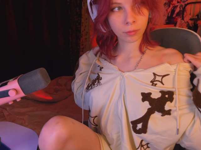 Marrmariss