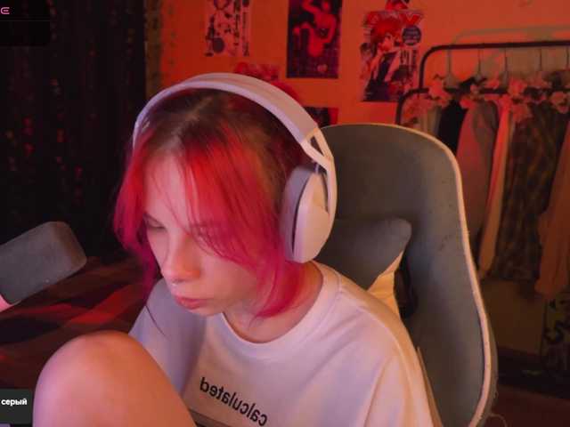 Marrmariss live cam on BongaCams
