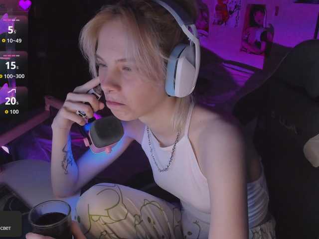 Marrmariss live cam on BongaCams
