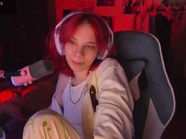 Marrmariss