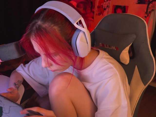 Marrmariss
