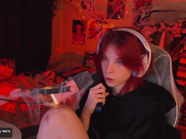 Marrmariss
