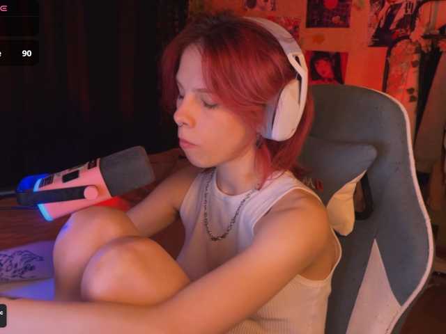 Marrmariss
