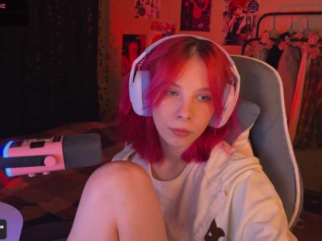 Marrmariss