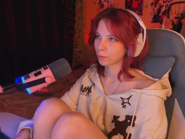 Marrmariss