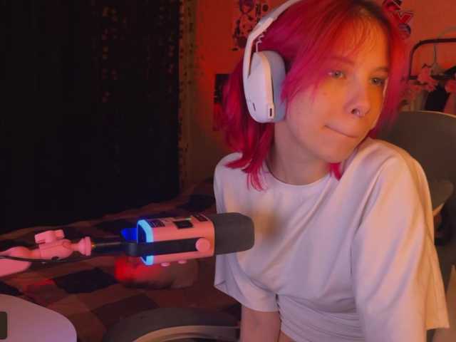 Marrmariss