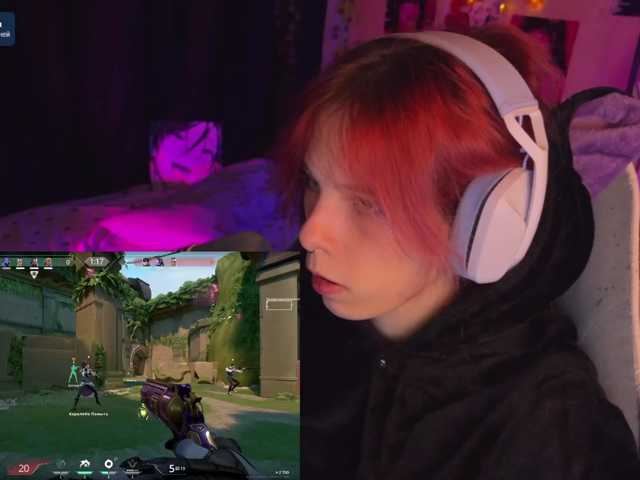 Marrmariss