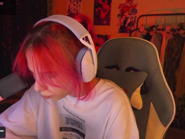 Marrmariss