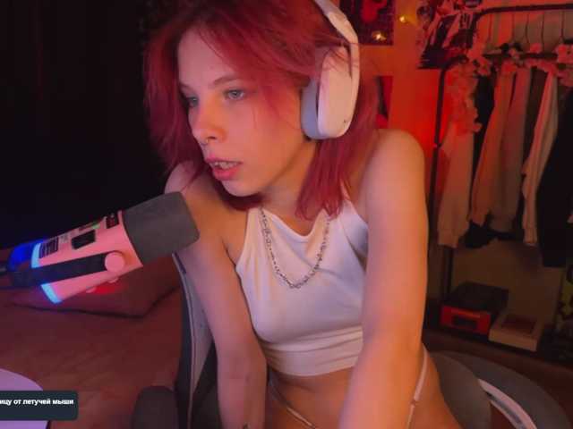 Marrmariss