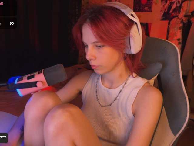 Marrmariss live cam on BongaCams